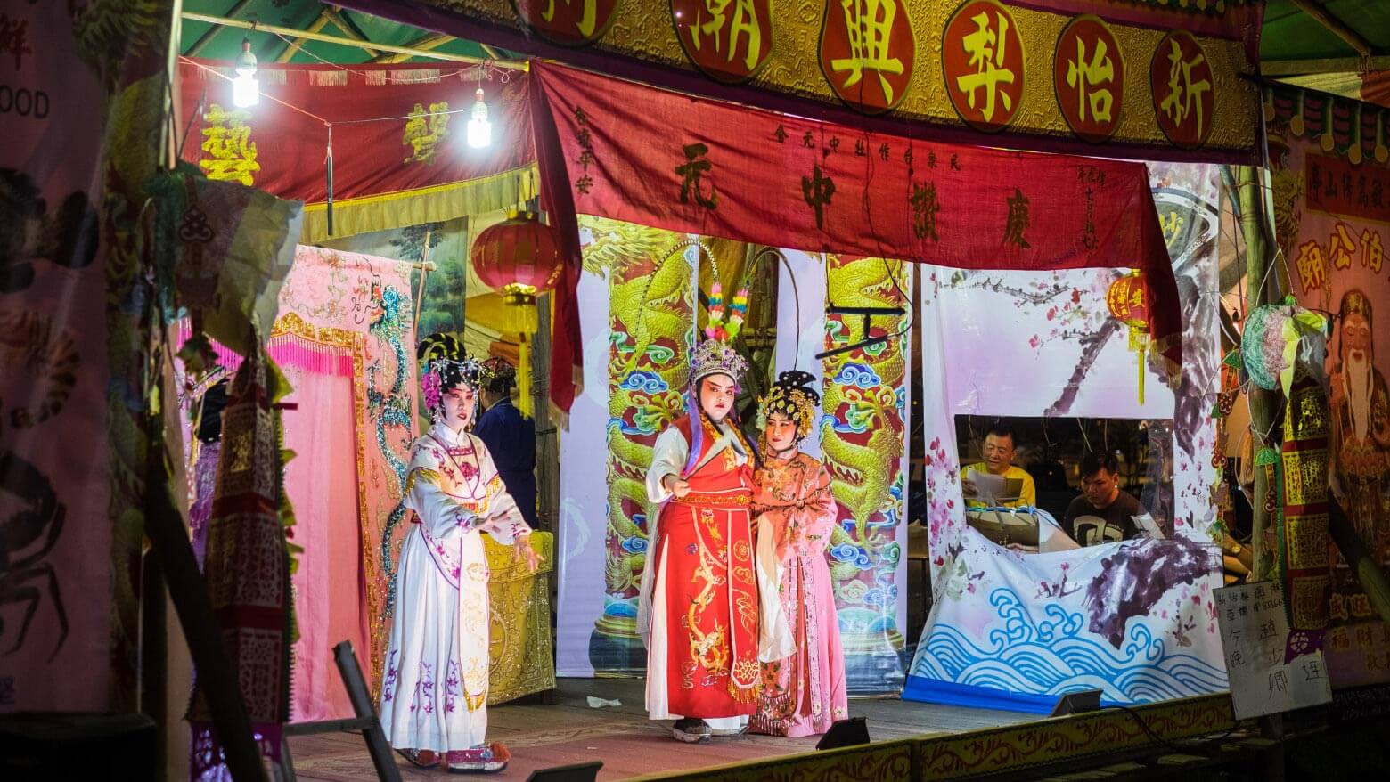 Live street performance at Hungry Ghost Festival